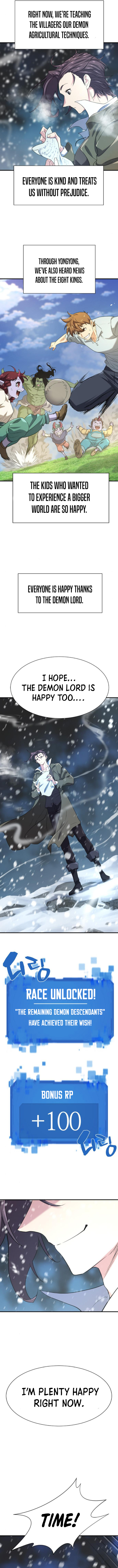 Read The Greatest Esta Manga Online