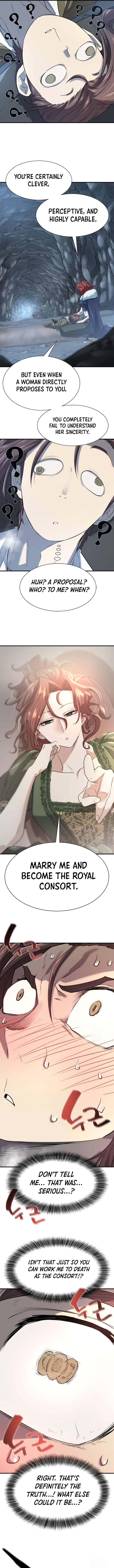 Read The Greatest Esta Manga Online