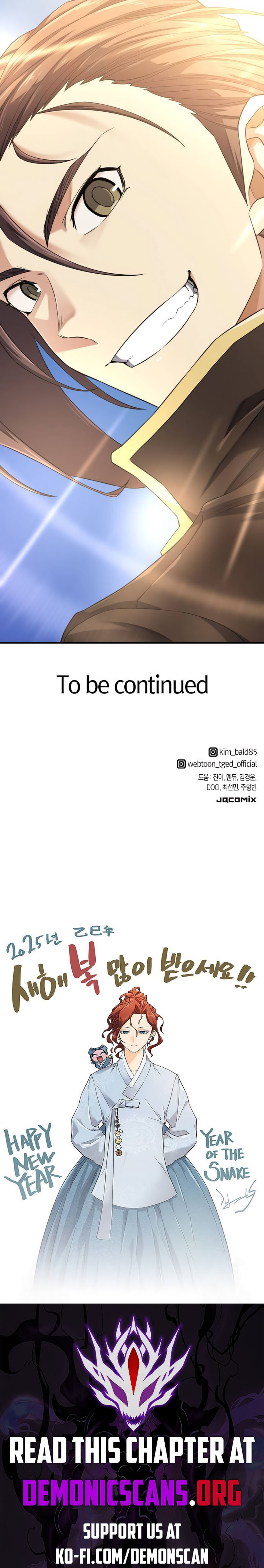 Read The Greatest Esta Manga Online