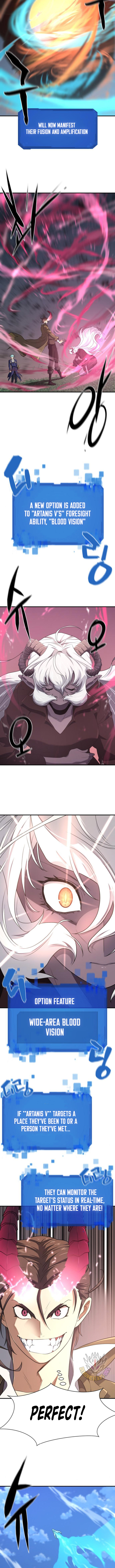 Read The Greatest Esta Manga Online