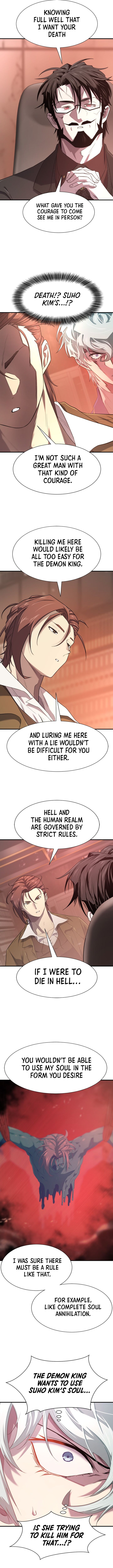 Read The Greatest Esta Manga Online