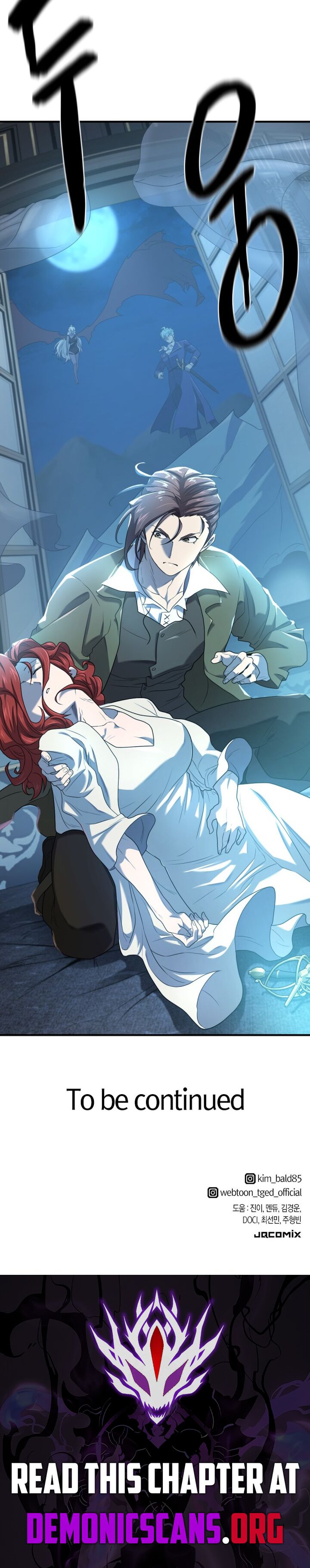 Read The Greatest Esta Manga Online