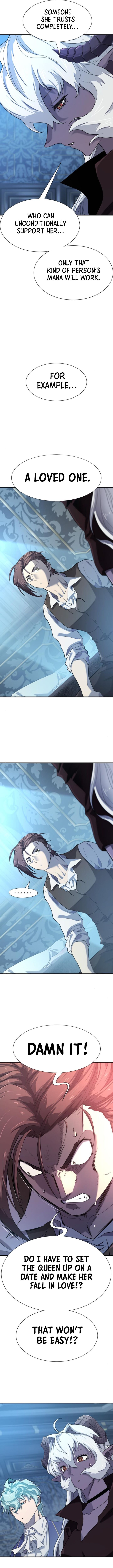 Read The Greatest Esta Manga Online