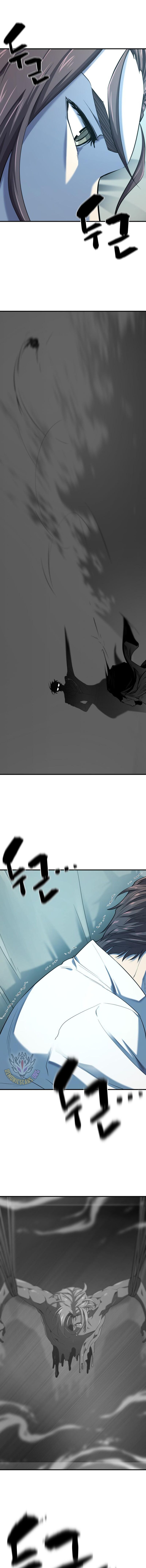 Read The Greatest Esta Manga Online