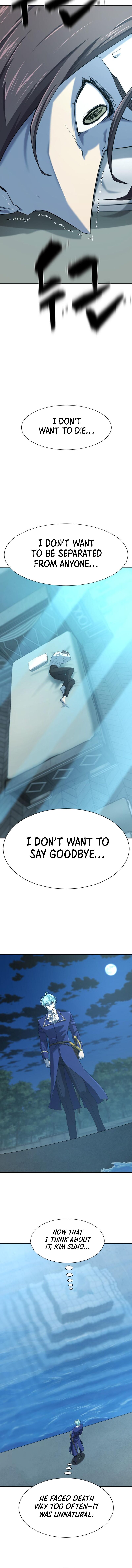 Read The Greatest Esta Manga Online