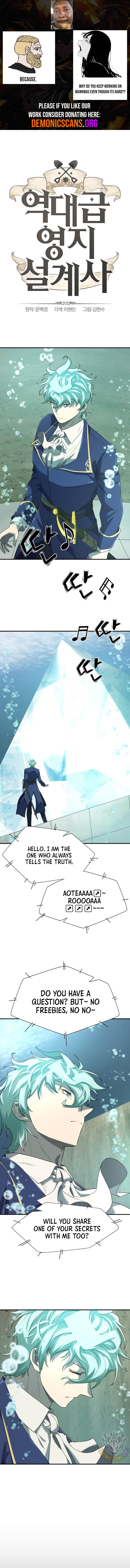 Read The Greatest Esta Manga Online