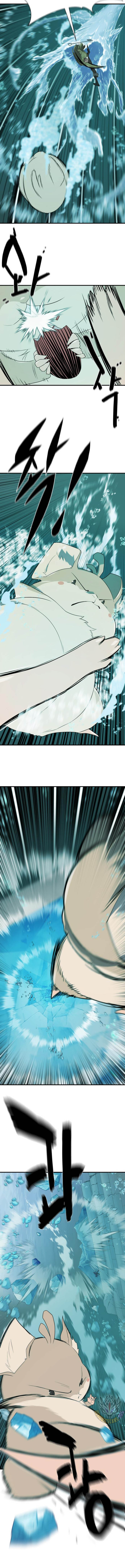 Read The Greatest Esta Manga Online