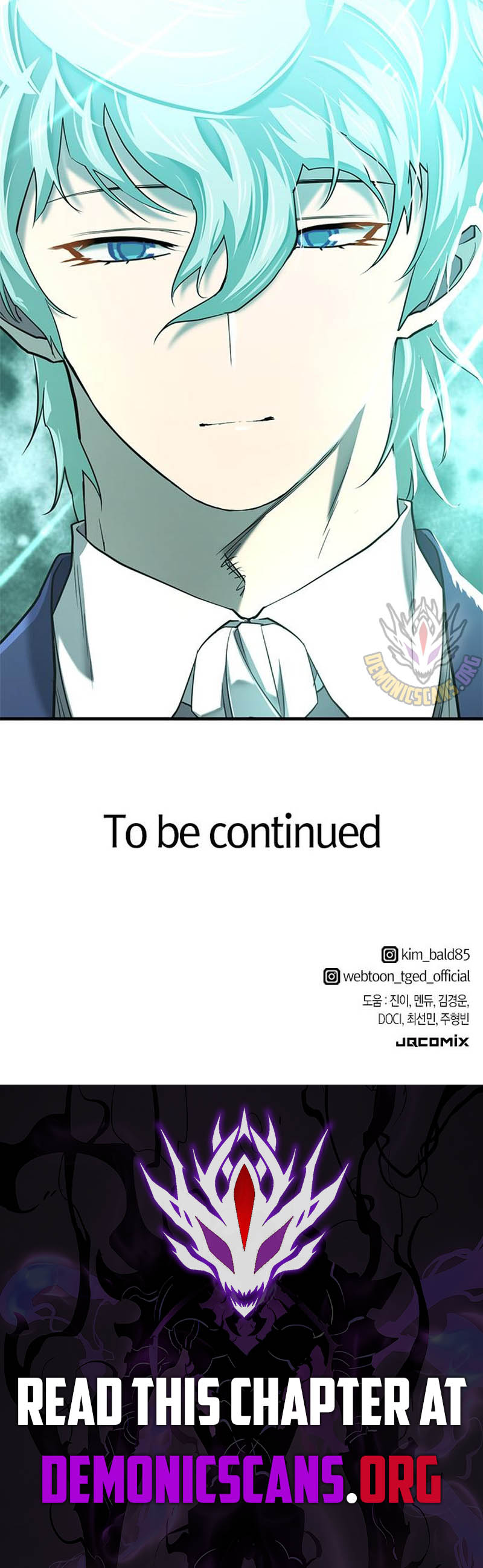 Read The Greatest Esta Manga Online