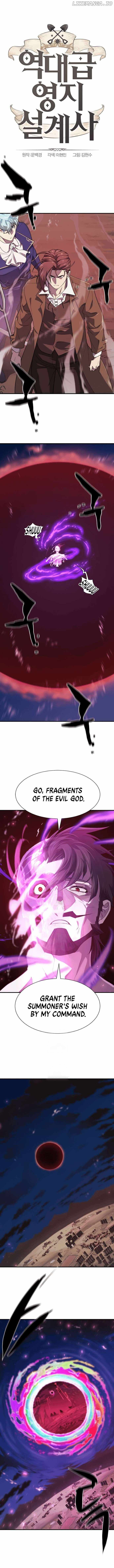 Read The Greatest Esta Manga Online