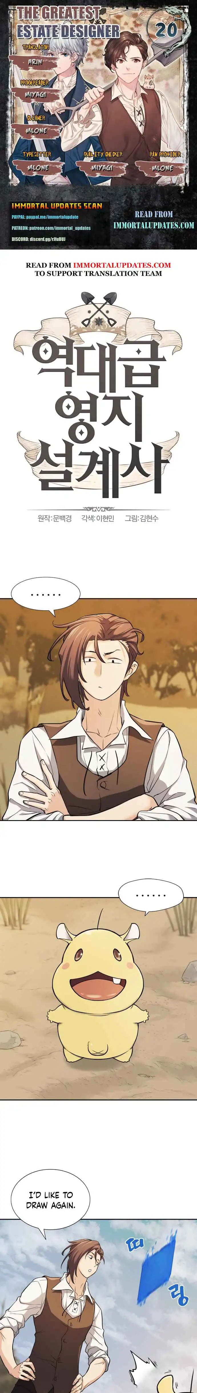 Read The Greatest Esta Manga Online