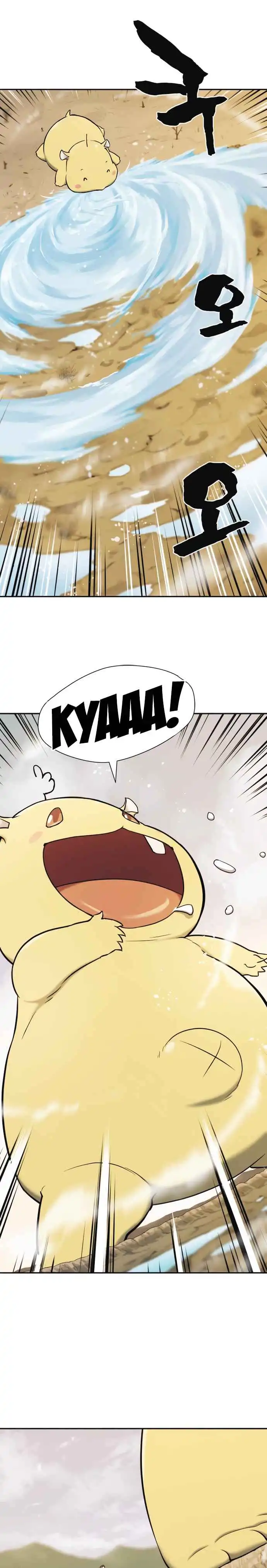 Read The Greatest Esta Manga Online