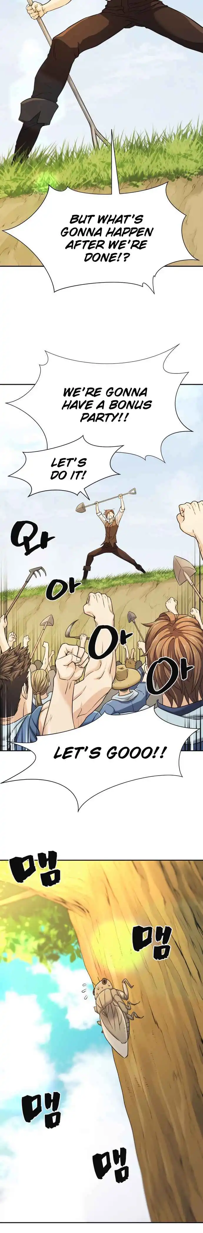 Read The Greatest Esta Manga Online