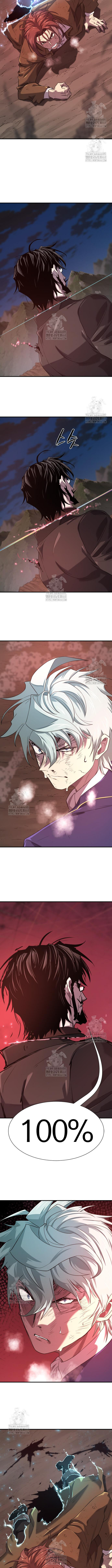 Read The Greatest Esta Manga Online