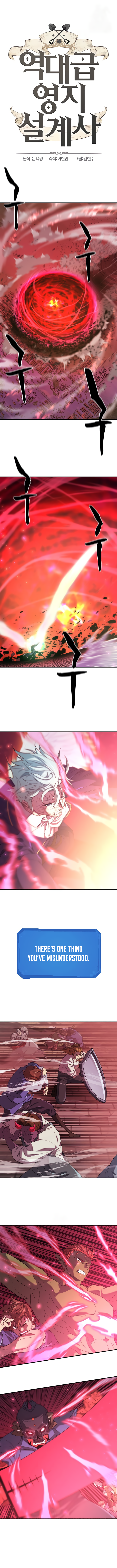 Read The Greatest Esta Manga Online