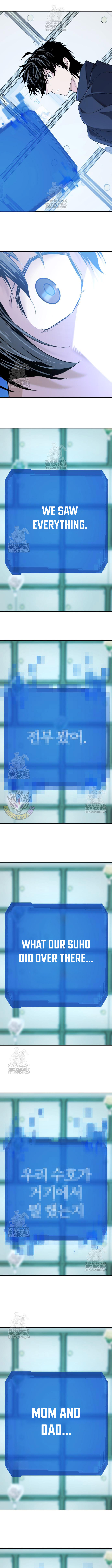 Read The Greatest Esta Manga Online