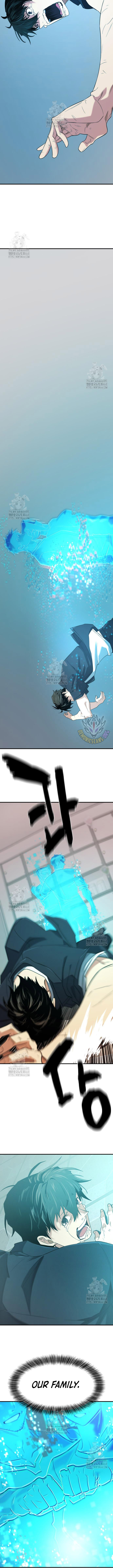 Read The Greatest Esta Manga Online