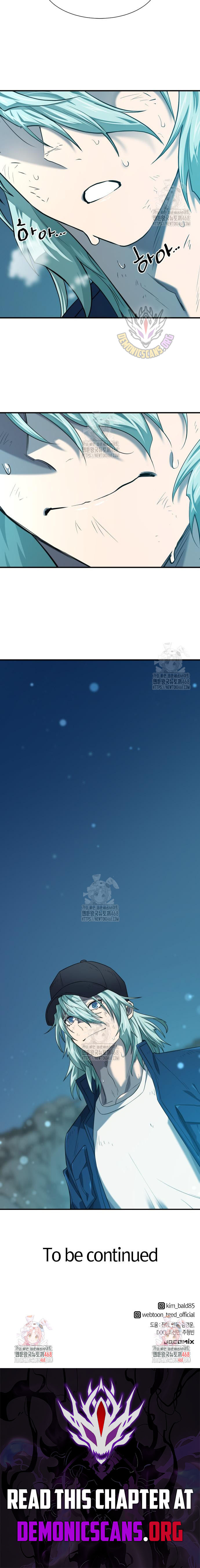 Read The Greatest Esta Manga Online