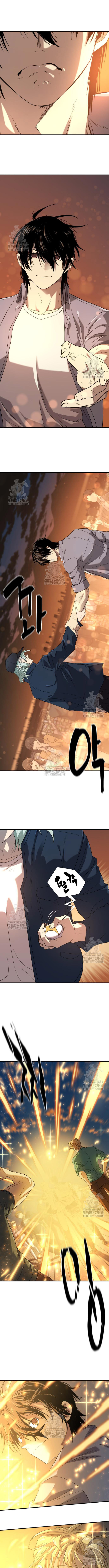 Read The Greatest Esta Manga Online