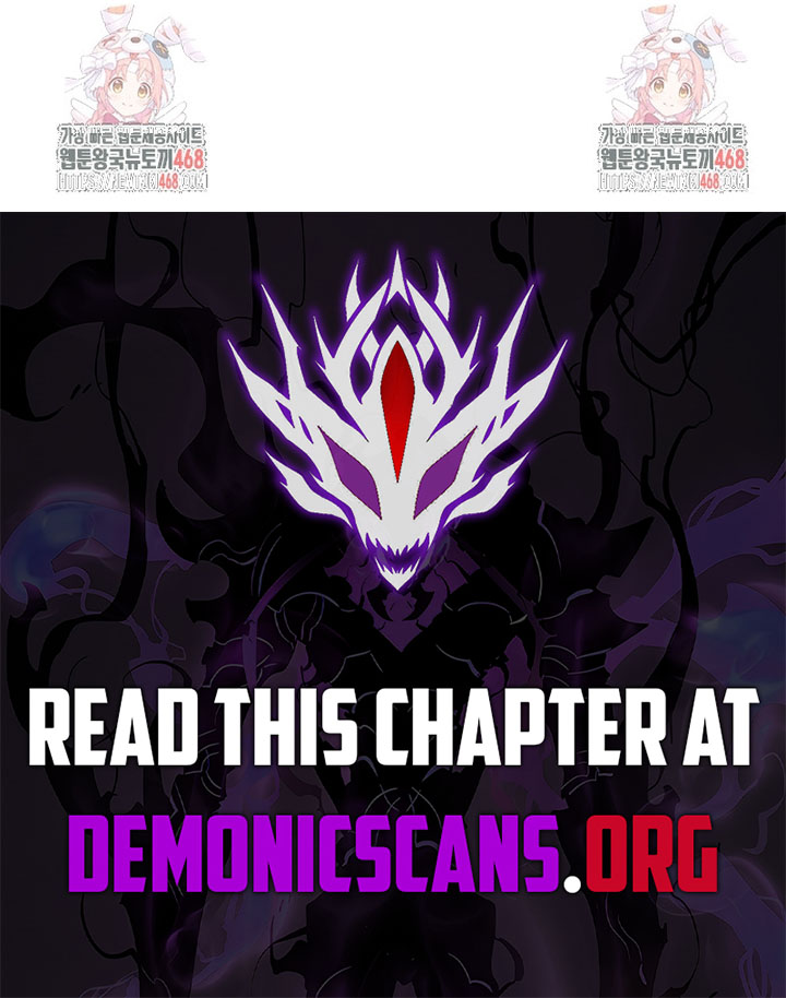 Read The Greatest Esta Manga Online