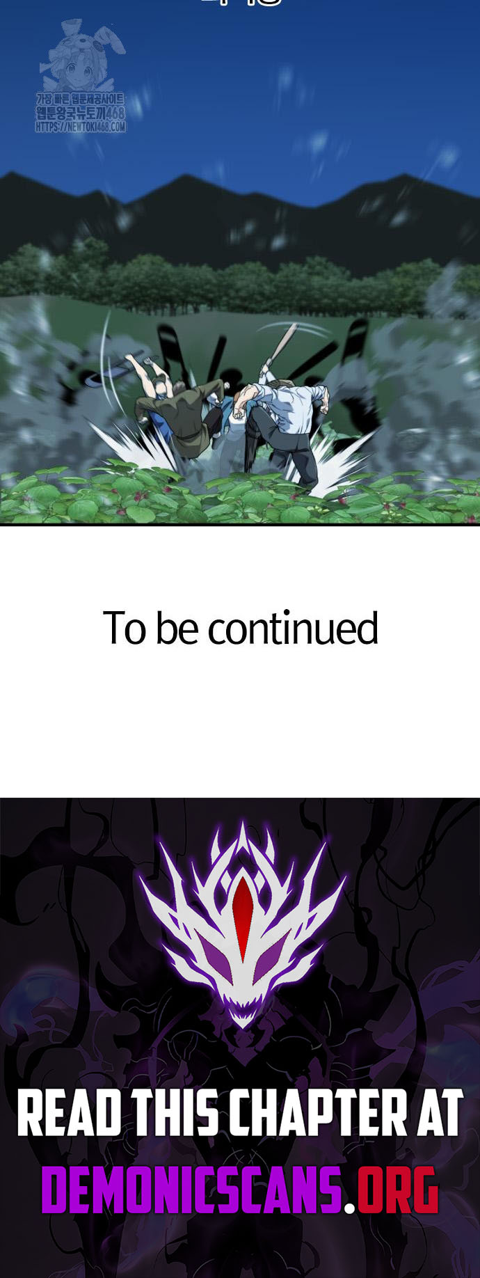 Read The Greatest Esta Manga Online