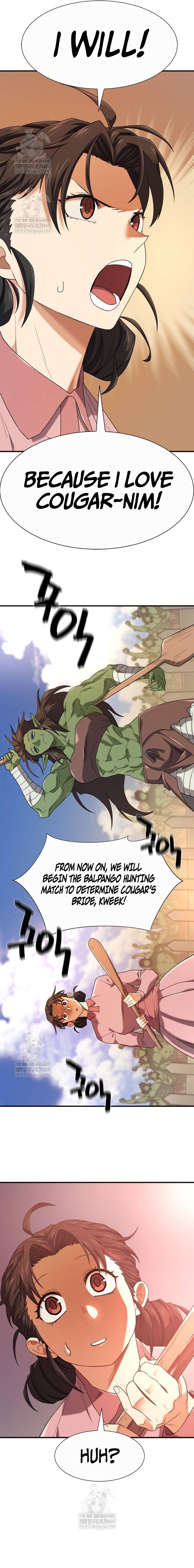 Read The Greatest Esta Manga Online