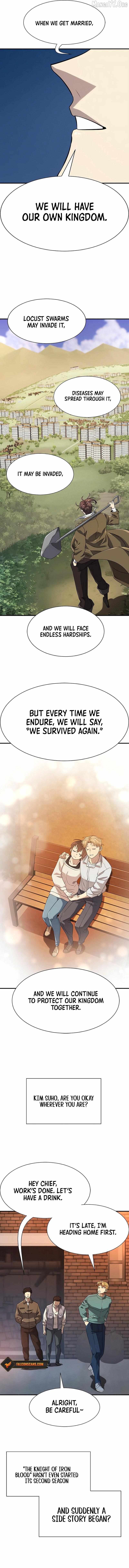 Read The Greatest Esta Manga Online