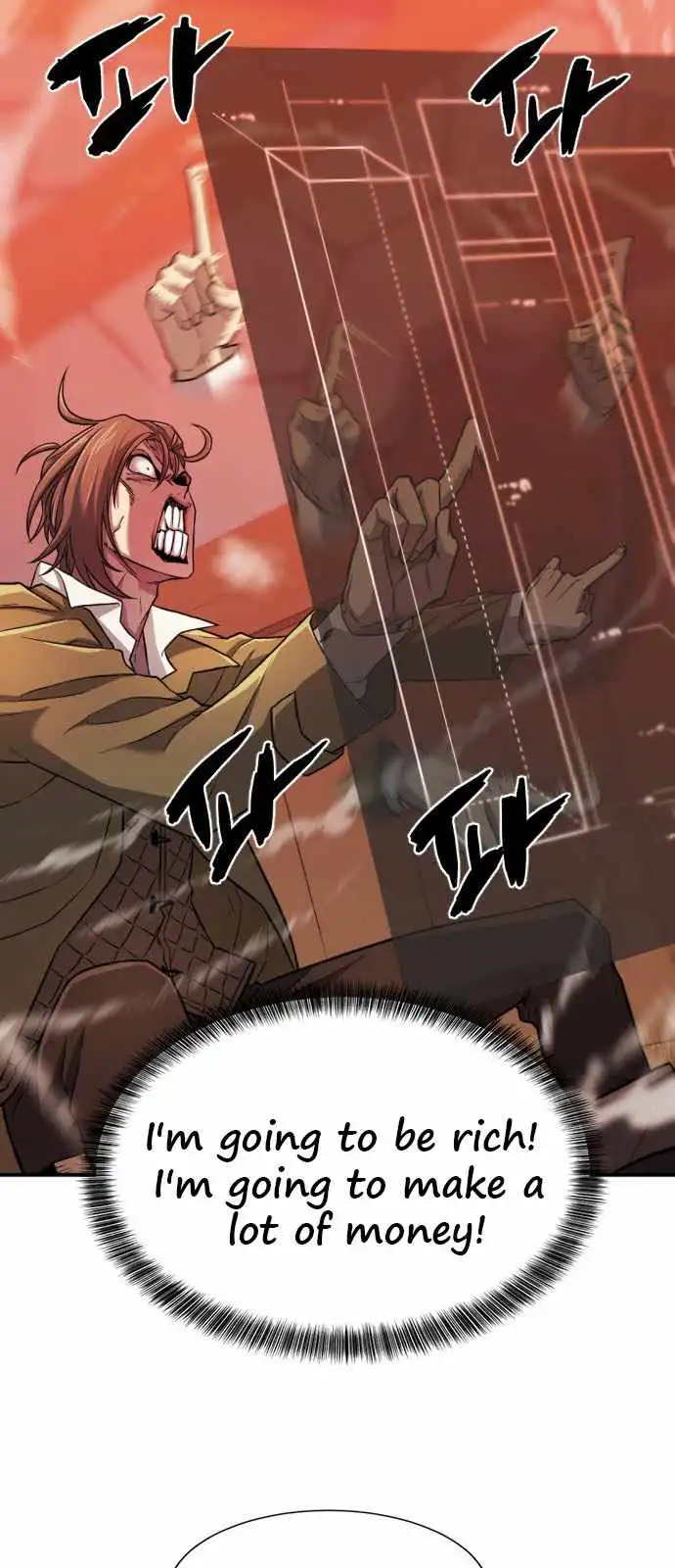 Read The Greatest Esta Manga Online