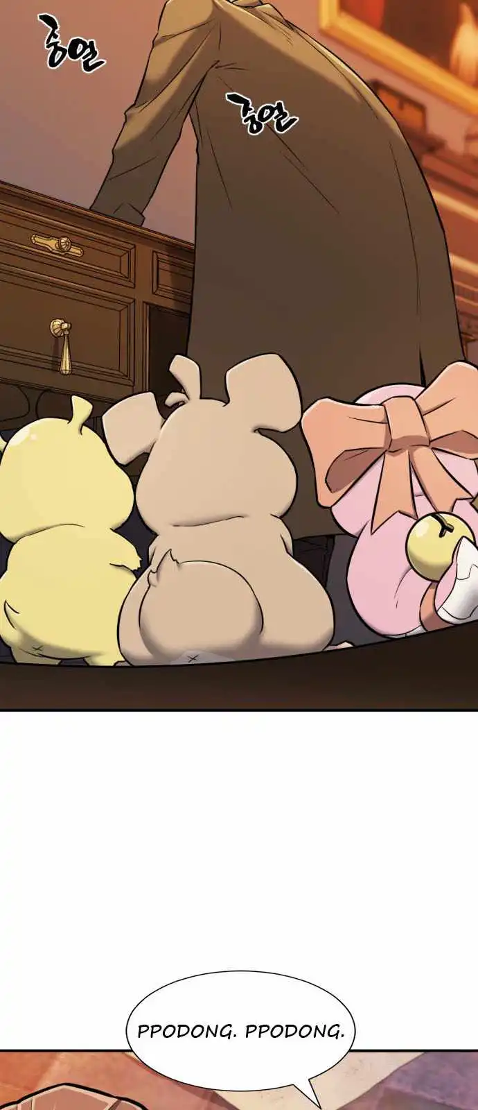 Read The Greatest Esta Manga Online