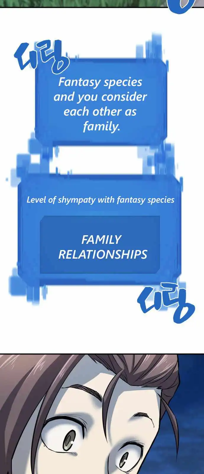 Read The Greatest Esta Manga Online