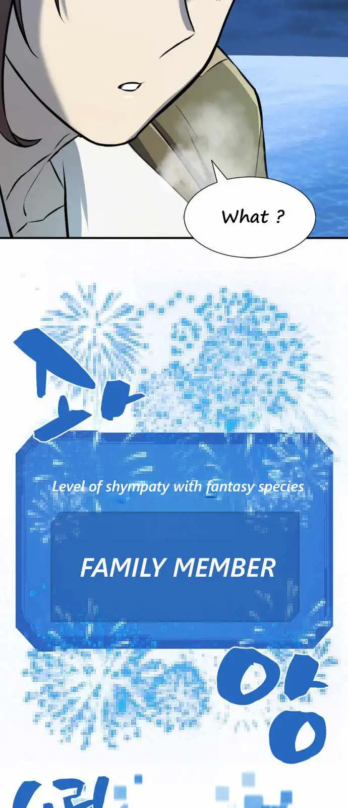 Read The Greatest Esta Manga Online