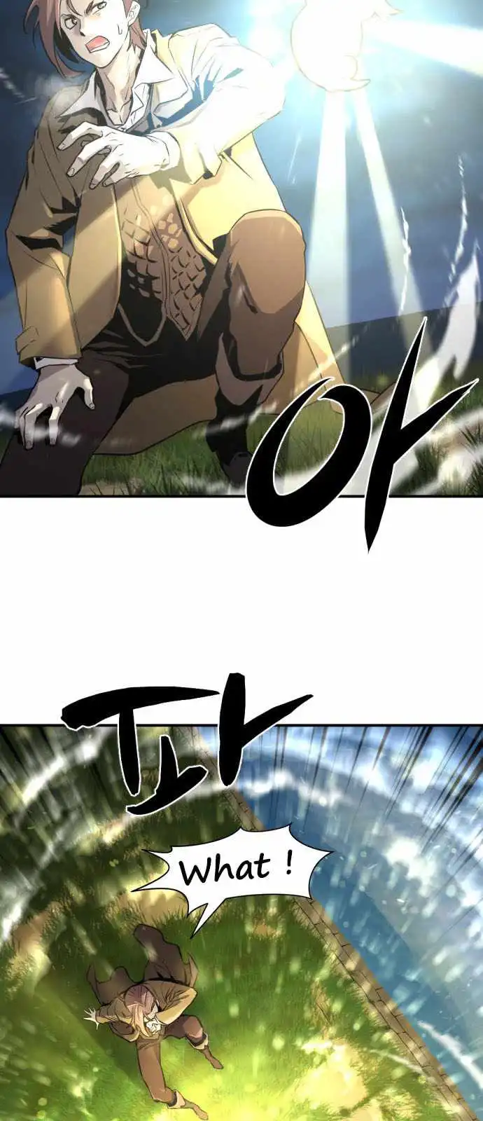 Read The Greatest Esta Manga Online