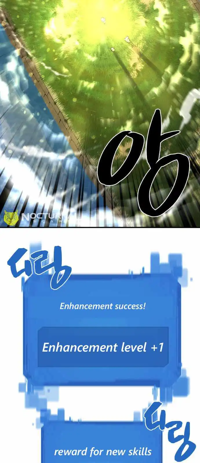 Read The Greatest Esta Manga Online