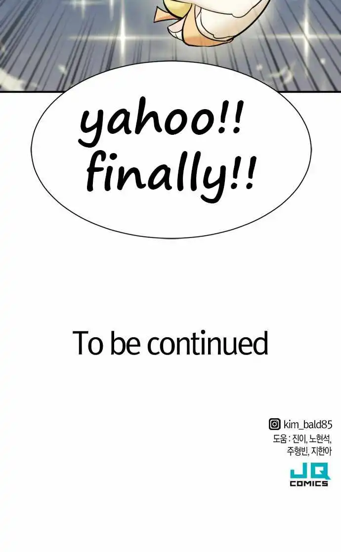 Read The Greatest Esta Manga Online