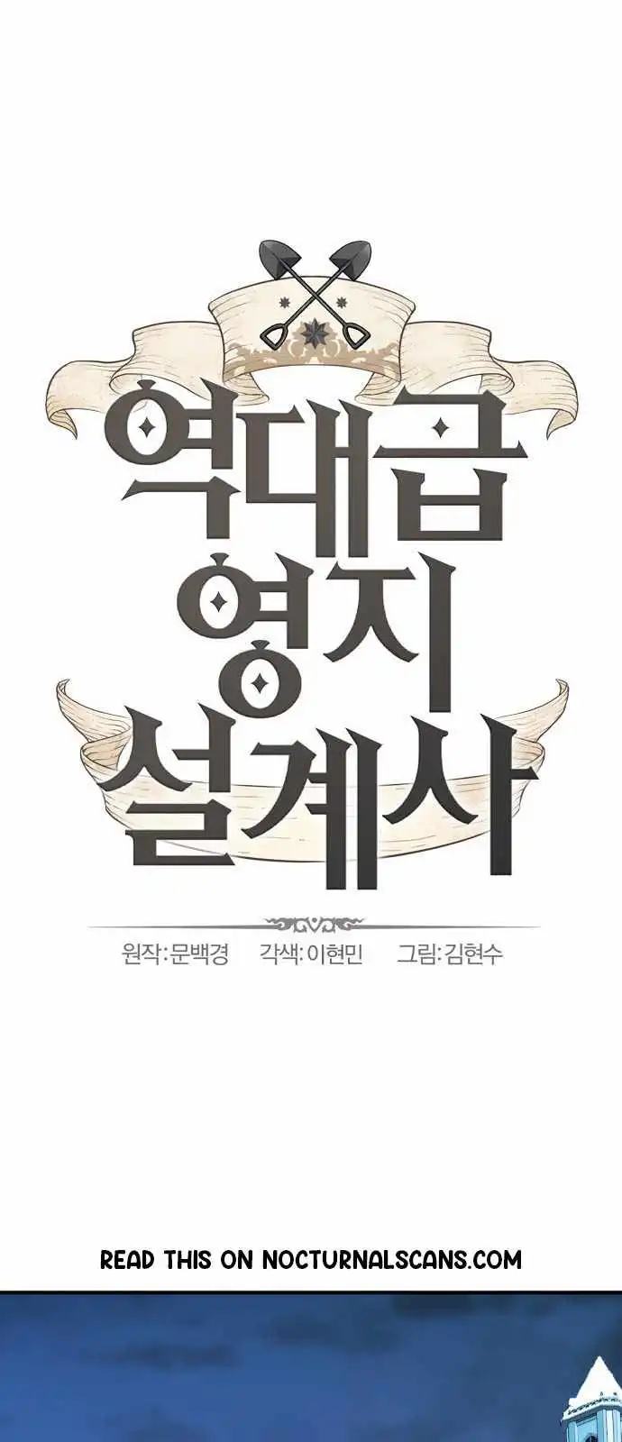 Read The Greatest Esta Manga Online