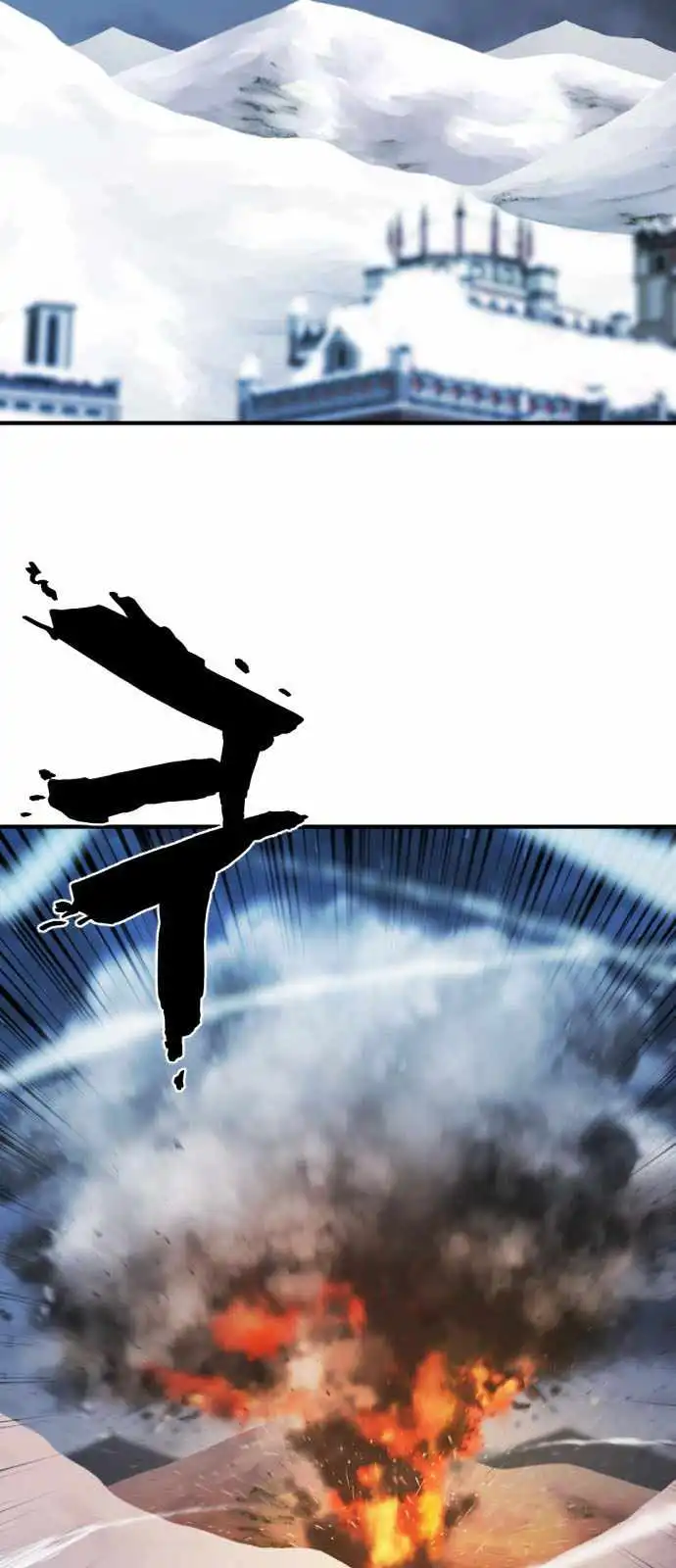 Read The Greatest Esta Manga Online