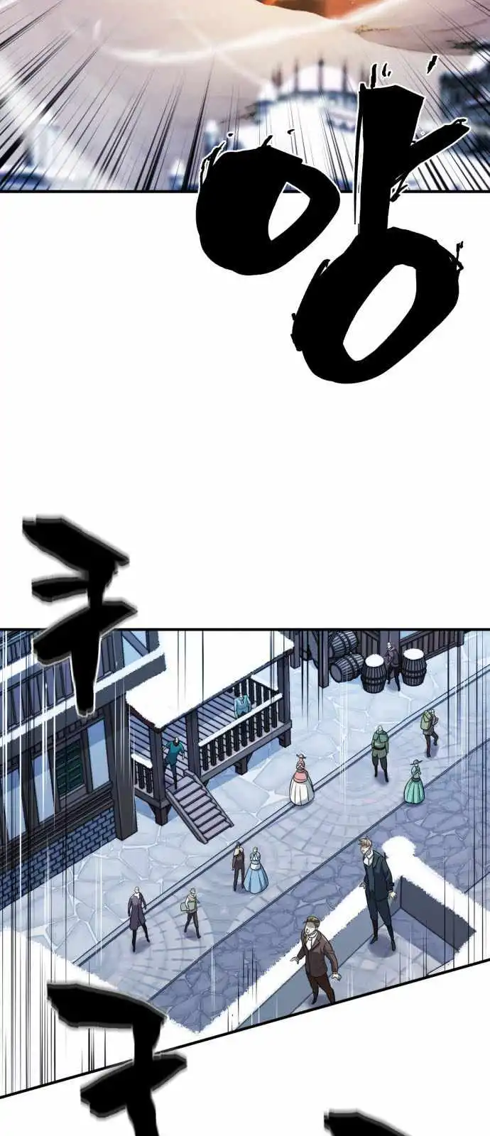 Read The Greatest Esta Manga Online