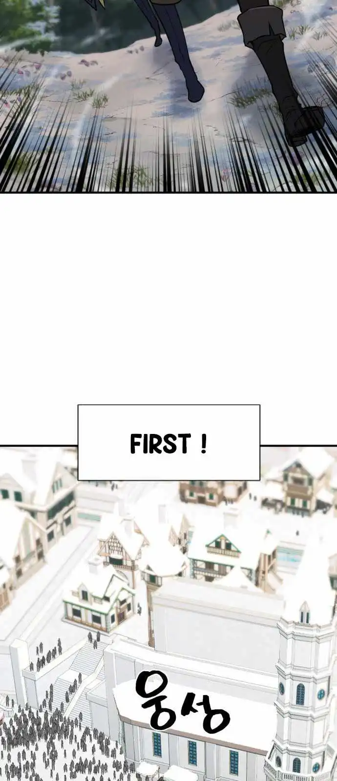 Read The Greatest Esta Manga Online