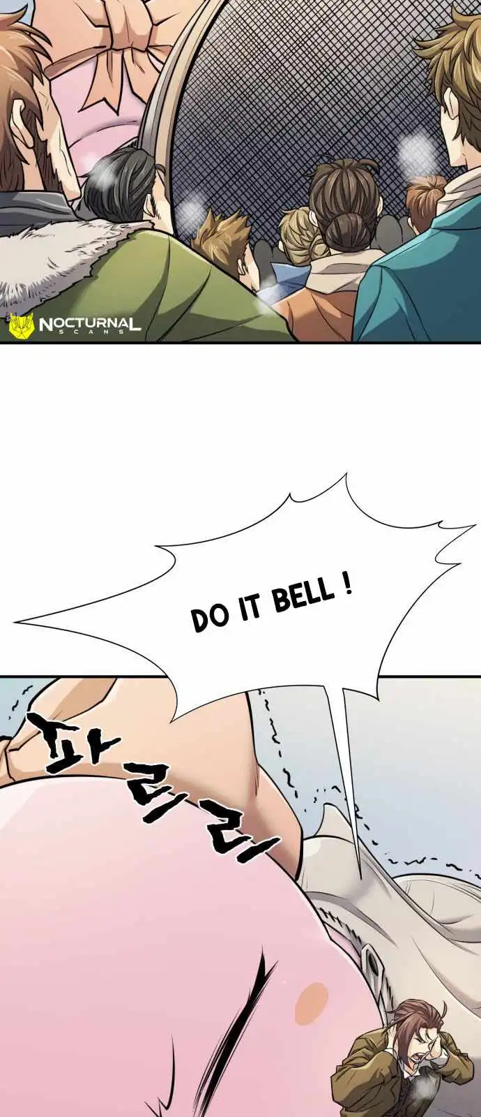 Read The Greatest Esta Manga Online