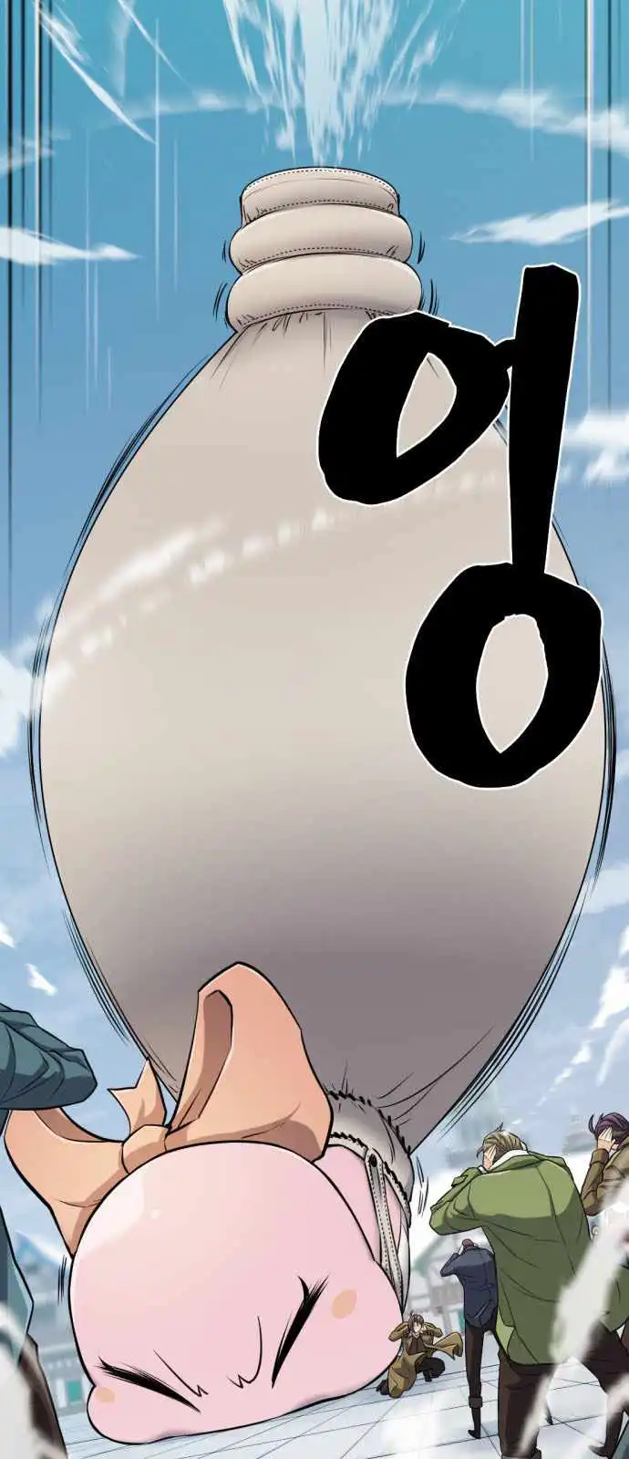 Read The Greatest Esta Manga Online