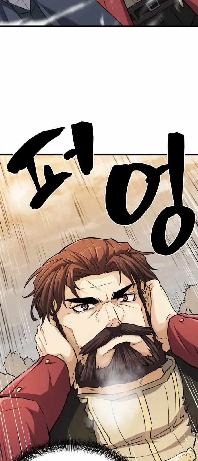 Read The Greatest Esta Manga Online