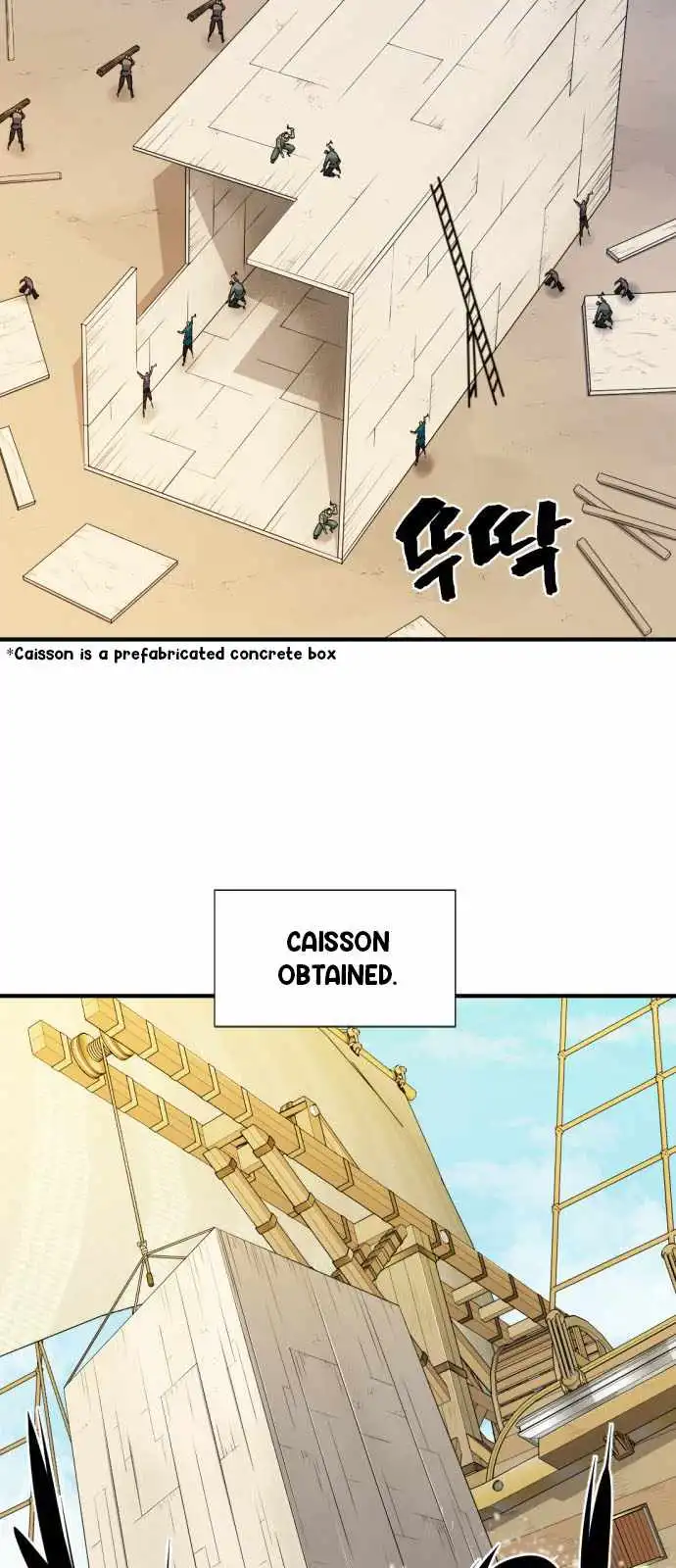 Read The Greatest Esta Manga Online