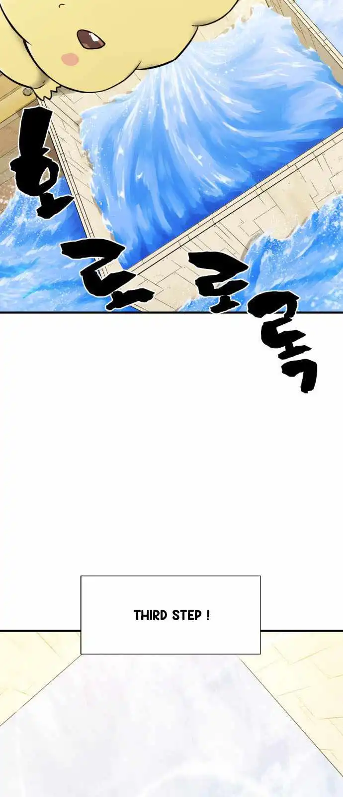 Read The Greatest Esta Manga Online