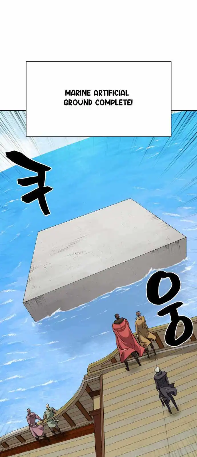 Read The Greatest Esta Manga Online