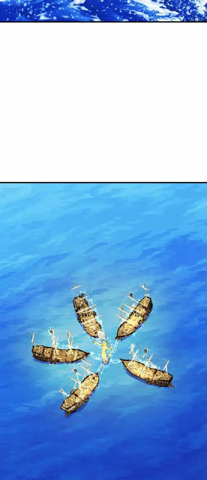 Read The Greatest Esta Manga Online