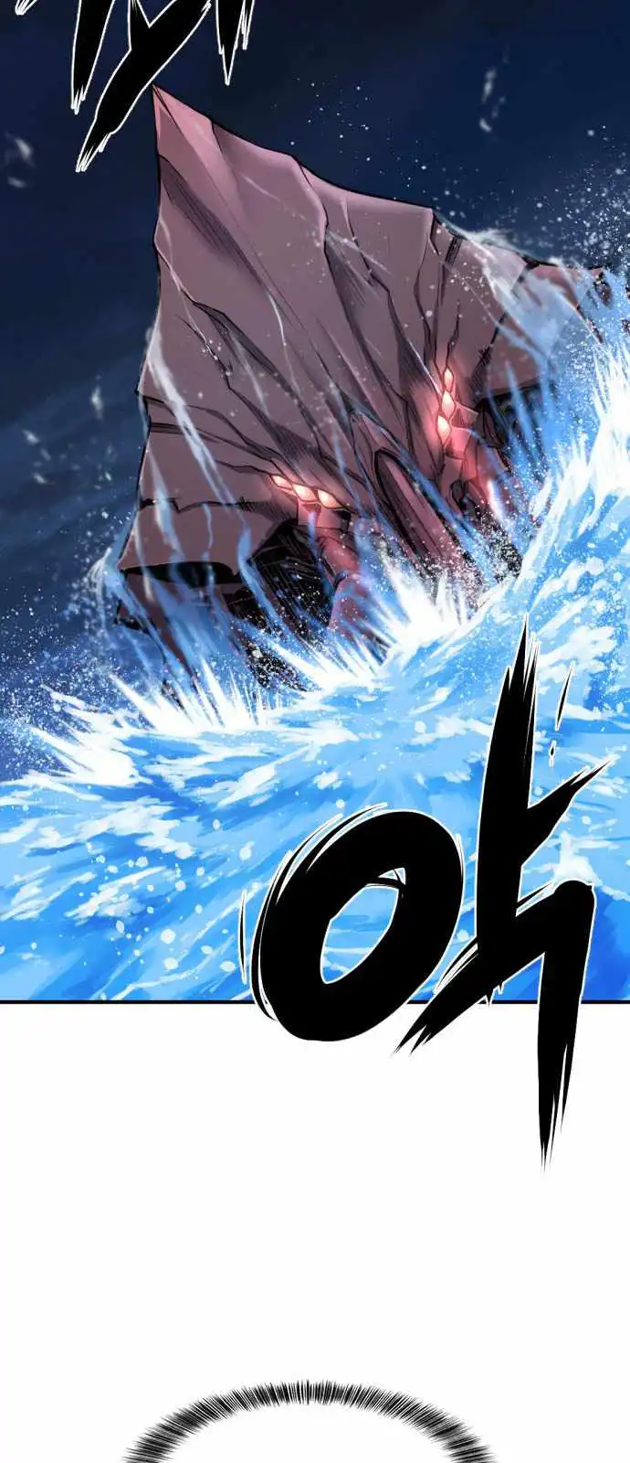 Read The Greatest Esta Manga Online