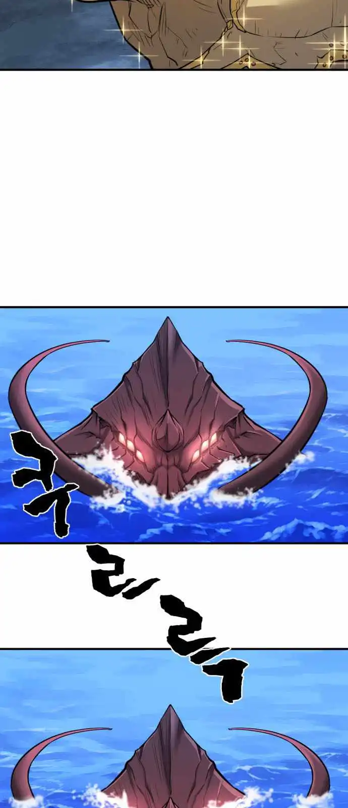 Read The Greatest Esta Manga Online