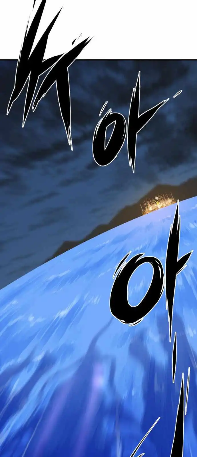 Read The Greatest Esta Manga Online