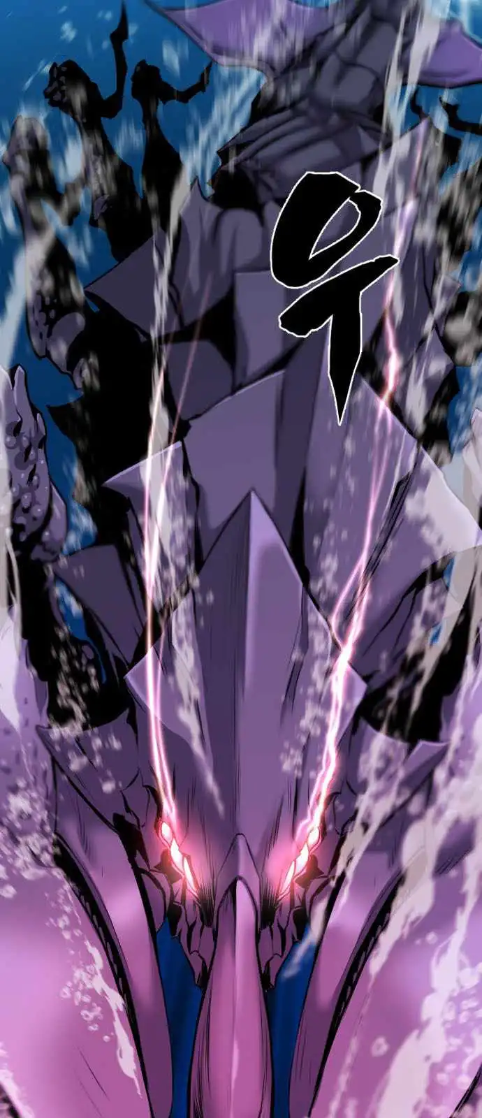 Read The Greatest Esta Manga Online