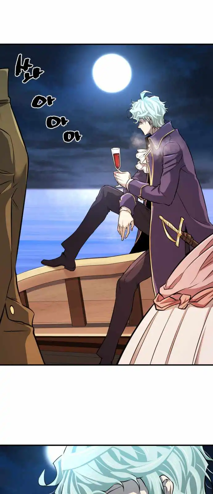 Read The Greatest Esta Manga Online