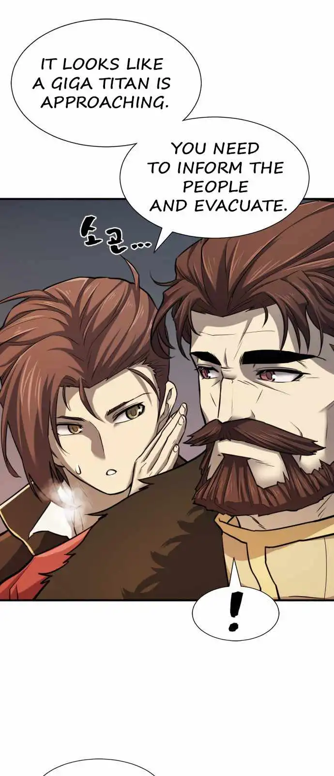 Read The Greatest Esta Manga Online